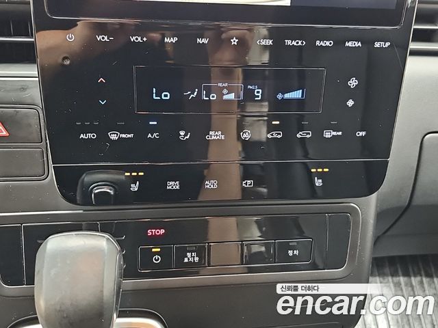 Hyundai Staria L3.5  Kinder Safety Car 15-Seater 2022 — фото 23