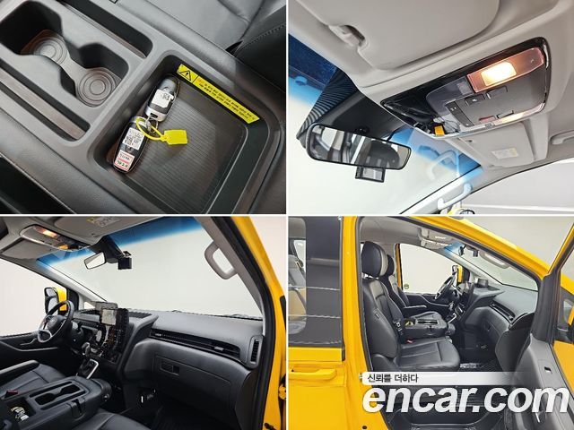Hyundai Staria L3.5  Kinder Safety Car 15-Seater 2022 — фото 24