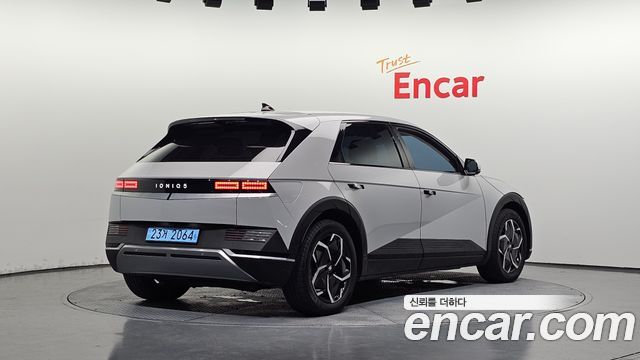 Hyundai Ioniq 5 Long range Exclusive 2022 — фото 2