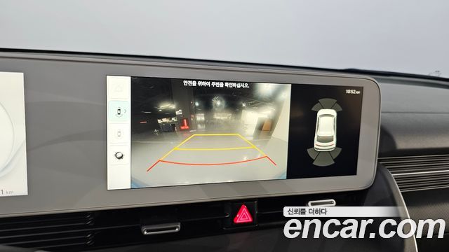 Hyundai Ioniq 5 Long range Exclusive 2022 — фото 15