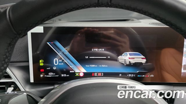 BMW 3 Series (G20) 320i M Sport 2025 — фото 8