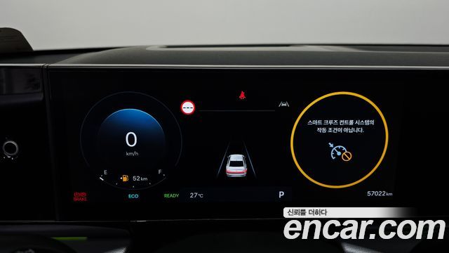 Hyundai Grandeur Hybrid (GN7) Exclusive 2023 — фото 8