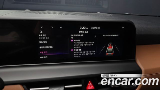 Kia Seltos Gasoline 1.6 Turbo 4WD Signature 2025 — фото 16