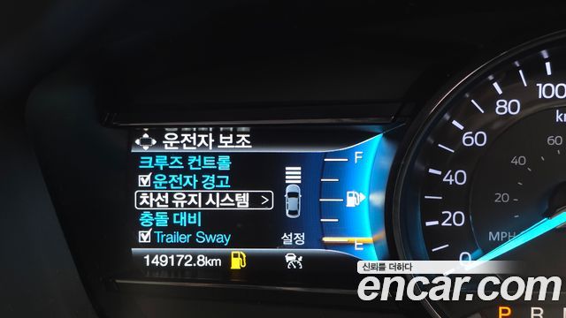 Ford Explorer 2.3 Limited 4WD 5th 2018 — фото 19