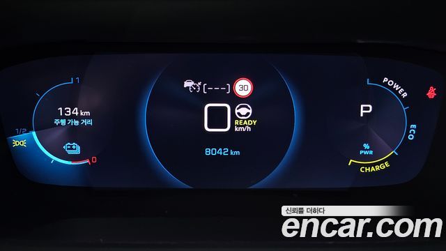 Peugeot e-2008 (II) EV GT 2023 — фото 8