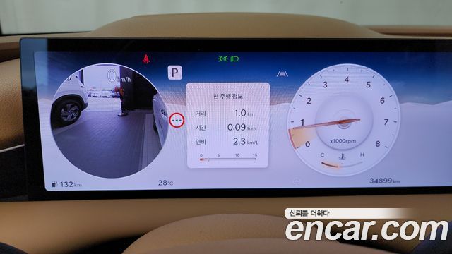 Genesis G80 (RG3) Gasoline 2.5 Turbo AWD 2025 — фото 8