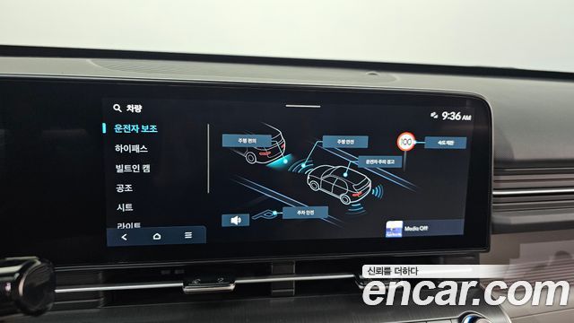 Hyundai Kona (SX2) Gasoline 1.6 Turbo 4WD Premium 2025 — фото 16