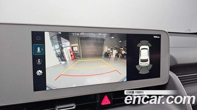 Hyundai Ioniq 5 Long range Exclusive 2022 — фото 15