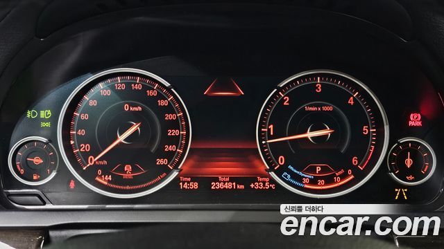 BMW 7 Series (F01) 730Ld 2013 — фото 8