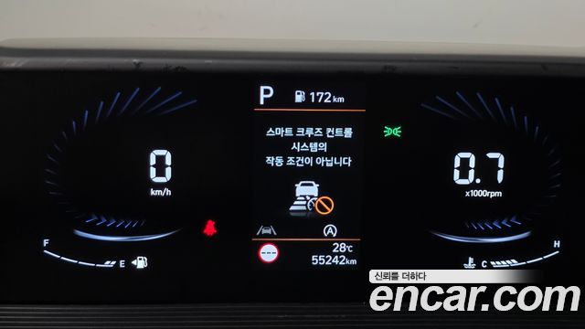 Hyundai Staria Cargo 3-Seater Modern 2023 — фото 8