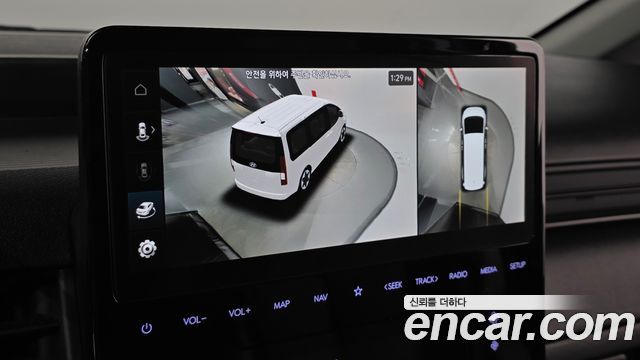 Hyundai Staria Cargo 3-Seater Modern 2023 — фото 13