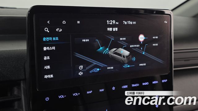 Hyundai Staria Cargo 3-Seater Modern 2023 — фото 16