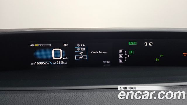 Toyota Prius (IV) 1.8 E 2017 — фото 8