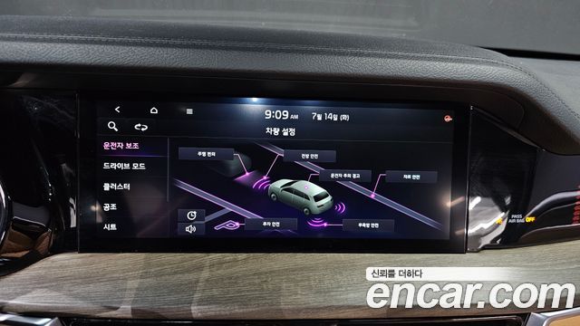 Kia Mohave The Master Diesel 3.0 4WD 6-Seater Masters 2021 — фото 15