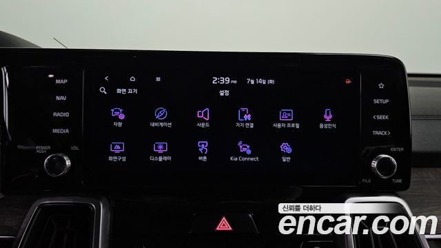 Kia Sorento (IV) Diesel 2.2 4WD Prestige 2021 — фото 18