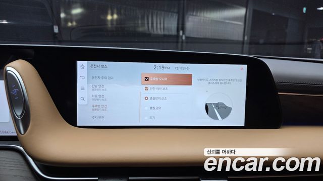 Genesis G90 (RS4) Gasoline 3.5 Turbo AWD 2023 — фото 16
