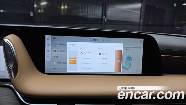 Genesis G90 (RS4) Gasoline 3.5 Turbo AWD 2023 — фото 28