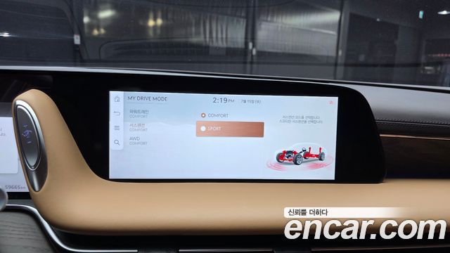 Genesis G90 (RS4) Gasoline 3.5 Turbo AWD 2023 — фото 29