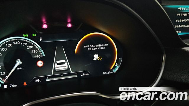 Genesis G80 (RG3) Gasoline 2.5 Turbo AWD 2022 — фото 15