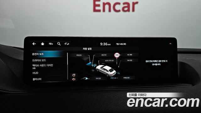 Genesis G80 (RG3) Gasoline 2.5 Turbo AWD 2022 — фото 16