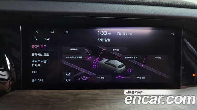 Kia Mohave The Master Diesel 3.0 4WD 6-Seater Masters 2021 — фото 39