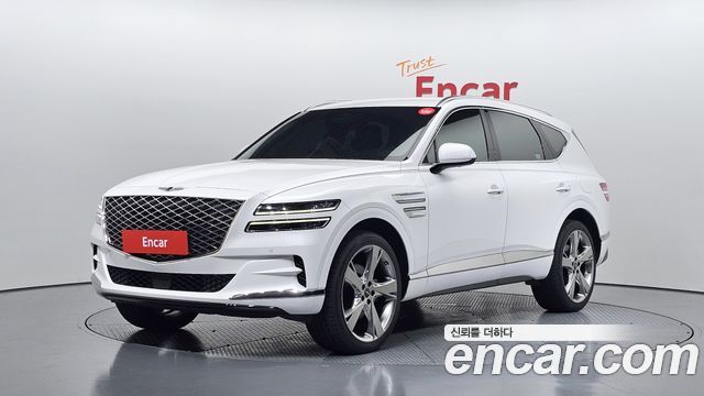 Genesis GV80 2.5T Gasoline AWD