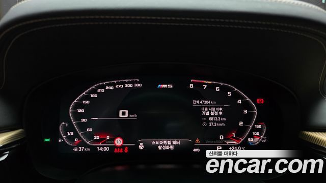 BMW M5 (F90) M5 Competition 2020 — фото 8
