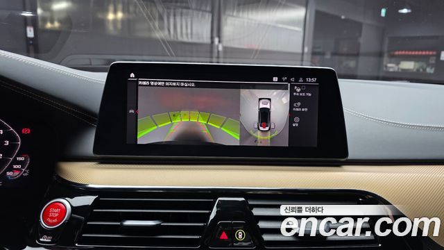 BMW M5 (F90) M5 Competition 2020 — фото 15