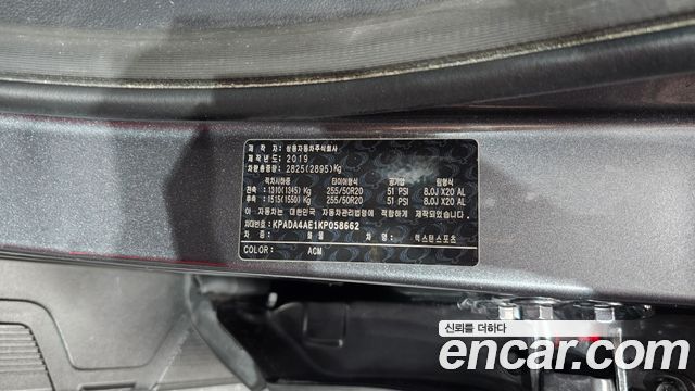KG Mobility (SsangYong) Rexton Sports Diesel 2.2 4WD Prestige 2019 — фото 30