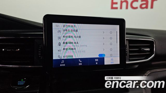 Ford Explorer (VI) 2.3 LimIted 4WD 2020 — фото 16