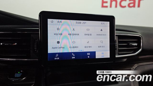 Ford Explorer (VI) 2.3 LimIted 4WD 2020 — фото 17
