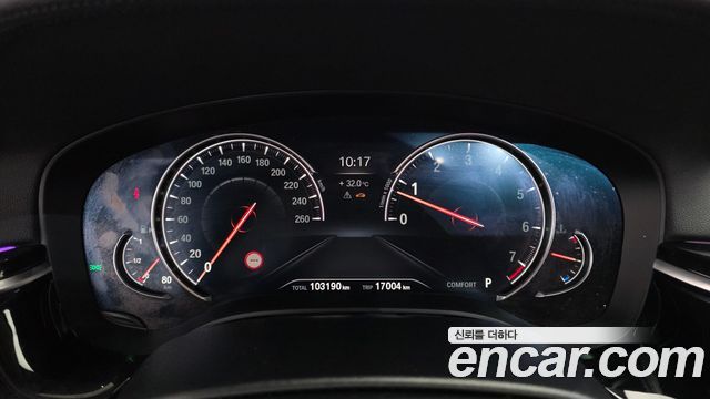 BMW 5 Series (G30) 520i Luxury 2018 — фото 8