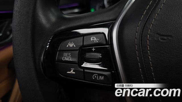BMW 5 Series (G30) 520i Luxury 2018 — фото 30