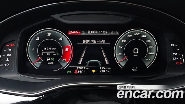 Audi Q8 (4M) 50 TDI Quattro Premium 2021 — фото 8