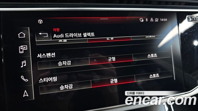 Audi Q8 (4M) 50 TDI Quattro Premium 2021 — фото 28