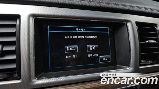 Jaguar XF 2.2D Luxury X250 2014 — фото 15
