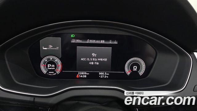 Audi Q5 (FY) 40 TDI Quattro Sportback Premium 2024 — фото 8