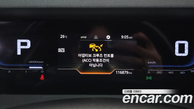 KG Mobility (SsangYong) Torres Gasoline 1.5 2WD T5 2023 — фото 8