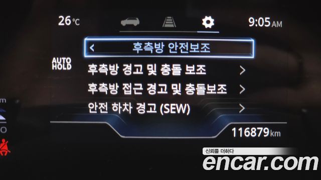 KG Mobility (SsangYong) Torres Gasoline 1.5 2WD T5 2023 — фото 17