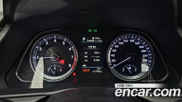 Hyundai Sonata (DN8) 2.0 Premium Plus 2022 — фото 8