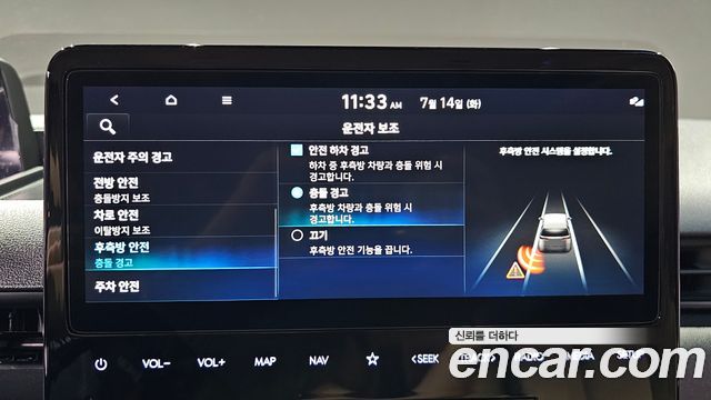 Hyundai Staria 4WD Tourer 11-Seater Modern 2025 — фото 14