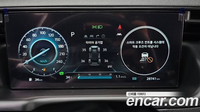 Hyundai Tucson Hybrid (NX4) N Line 2WD Inspiration 2022 — фото 8