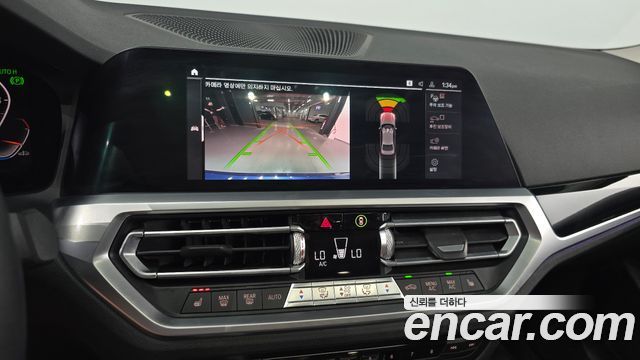 BMW 3 Series (G20) 320i 2021 — фото 19