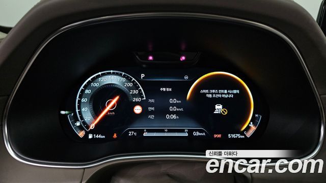 Genesis GV80 2.5T Gasoline AWD 2023 — фото 8