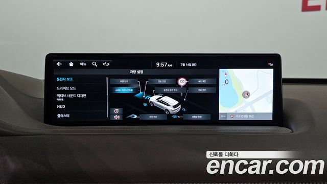 Genesis GV80 2.5T Gasoline AWD 2023 — фото 15