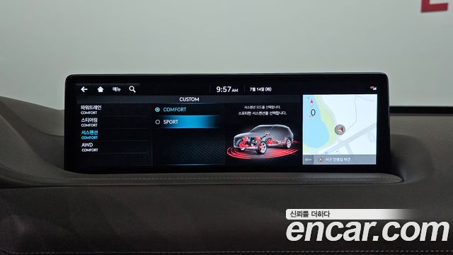 Genesis GV80 2.5T Gasoline AWD 2023 — фото 16