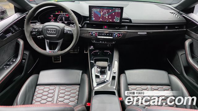 Audi RS5 (F5) 2.9 TFSI Quattro 2022 — фото 7