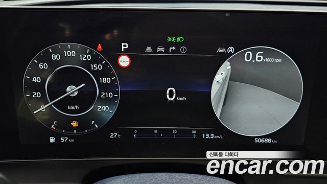Kia Sportage (V) Gasoline 1.6 Turbo 2WD Signature 2022 — фото 8