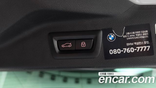BMW X7 (G07) xDrive 40i M Sport 7STR 2025 — фото 22