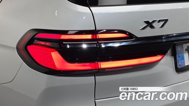 BMW X7 (G07) xDrive 40i M Sport 7STR 2025 — фото 29